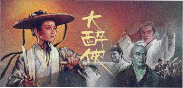 暗夜追踪者 - 电视剧 - 2024 悬疑热播